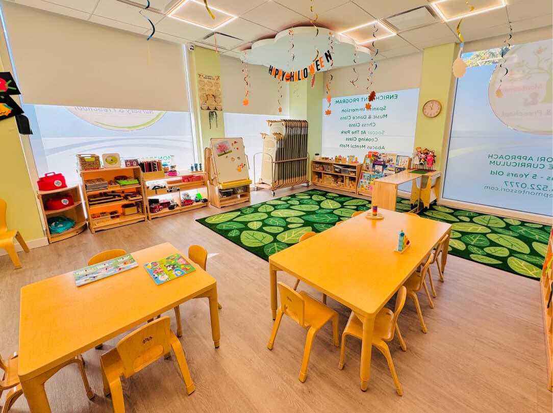 Cardinals classroom at Kinder Prep Brooklyn Heights — photo 2