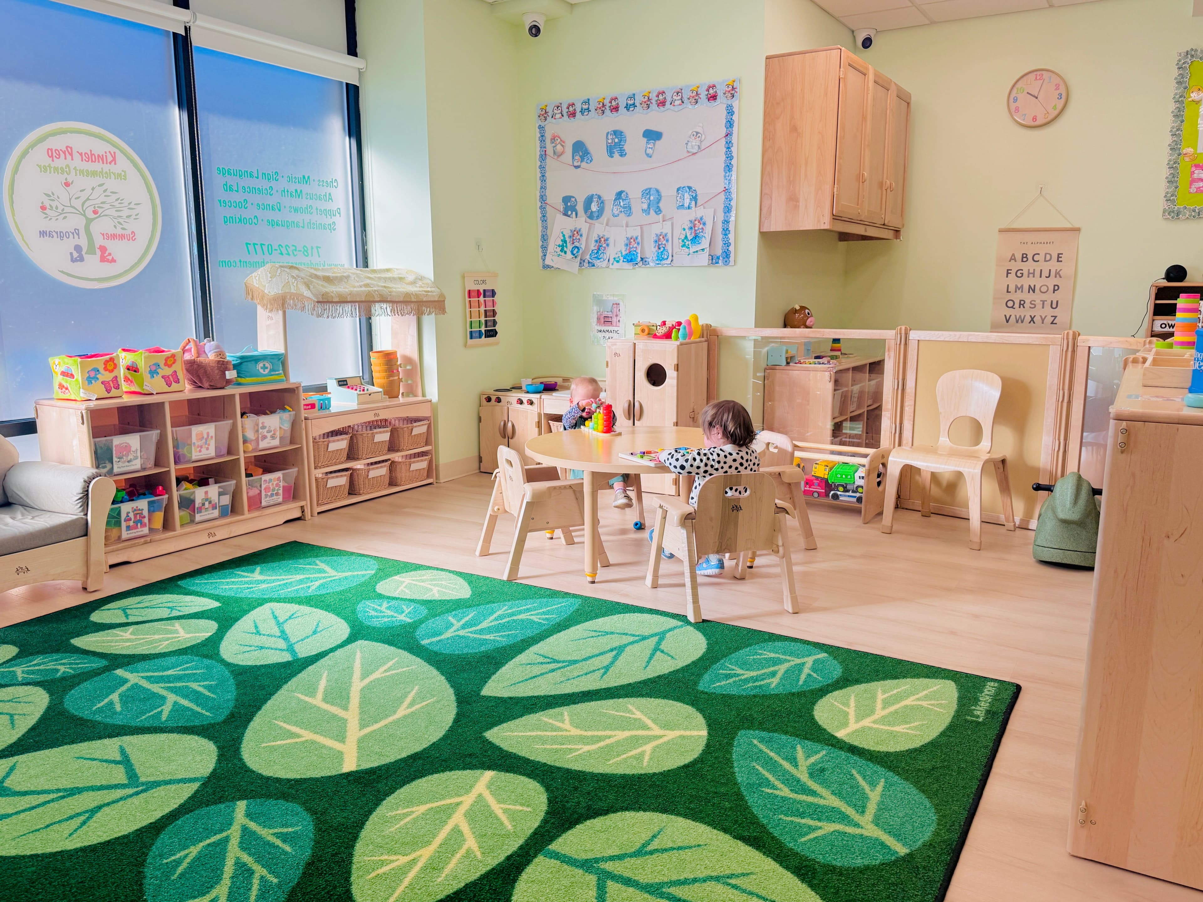 Early Preschool